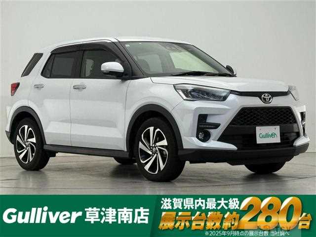 2023 Toyota Raize
