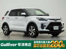 2023 Toyota Raize