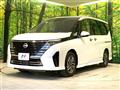 2023 Nissan Serena