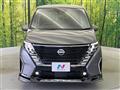 2024 Nissan Serena