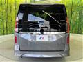 2024 Nissan Serena