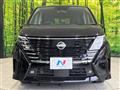 2024 Nissan Serena