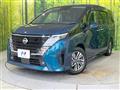 2025 Nissan Serena