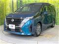 2025 Nissan Serena