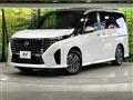 2025 Nissan Serena