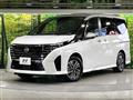 2025 Nissan Serena