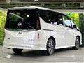 2025 Nissan Serena