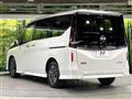 2025 Nissan Serena