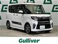 2021 Daihatsu Tanto