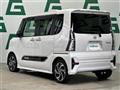 2021 Daihatsu Tanto