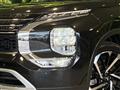 2023 Mitsubishi OUTLANDER PHEV