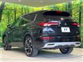 2023 Mitsubishi OUTLANDER PHEV