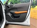 2023 Mitsubishi OUTLANDER PHEV