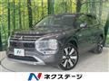 2024 Mitsubishi OUTLANDER PHEV