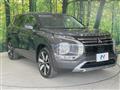 2024 Mitsubishi OUTLANDER PHEV