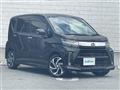 2020 Daihatsu Move