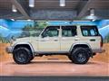 2015 Toyota Landcruiser 70