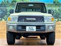 2015 Toyota Landcruiser 70
