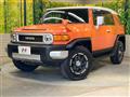 2012 Toyota FJ Cruiser