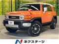 2012 Toyota FJ Cruiser