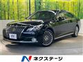 2016 Toyota Crown Majesta