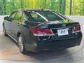 2016 Toyota Crown Majesta