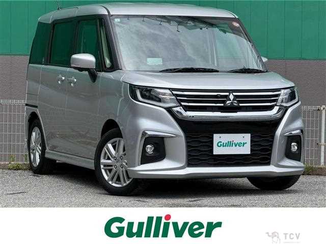 2024 Mitsubishi Delica D2
