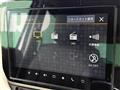 2024 Mitsubishi Delica D2