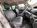 2024 Mitsubishi Delica D2