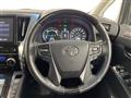 2015 Toyota Alphard Hybrid