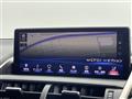 2017 Lexus NX