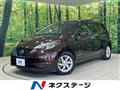 2018 Nissan Note