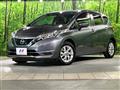 2020 Nissan Note