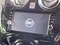 2020 Nissan Note
