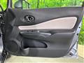 2020 Nissan Note