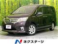 2012 Nissan Serena