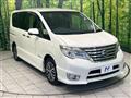 2015 Nissan Serena