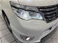 2015 Nissan Serena