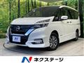 2018 Nissan Serena