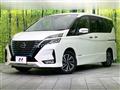 2020 Nissan Serena