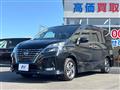 2020 Nissan Serena