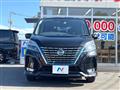 2020 Nissan Serena