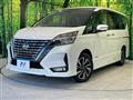 2022 Nissan Serena