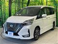 2022 Nissan Serena