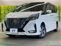 2022 Nissan Serena