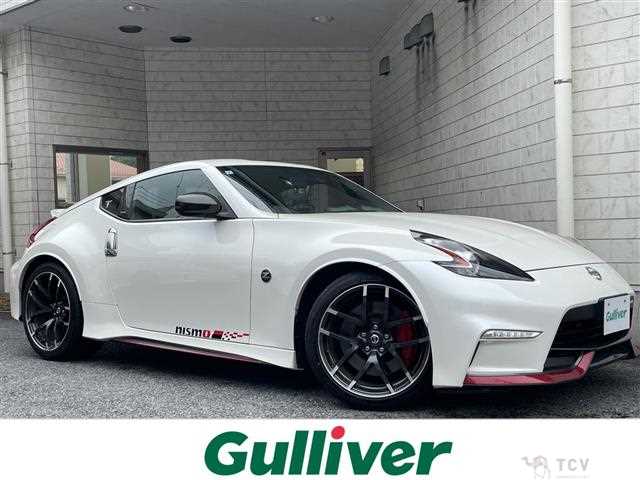 2017 Nissan Fairlady Z