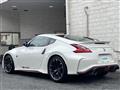 2017 Nissan Fairlady Z