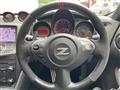 2017 Nissan Fairlady Z