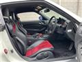 2017 Nissan Fairlady Z
