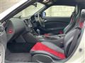 2017 Nissan Fairlady Z
